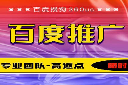 案例解读：SEM运营托管如何提升转化率